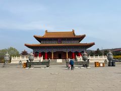 -二一九公园