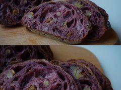 红酒蔓越莓欧包-面包与我Bread Or Me(长城汇店)
