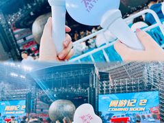-山西体育中心红灯笼体育场