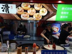 -八一好吃街·高品美食广场