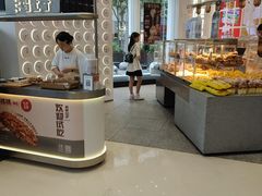 -卡玛王子·面包·蛋糕(南山宝能环球汇店)