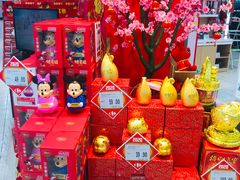 -家乐福会员店(南翔店)