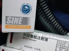 -浙江大学医学院附属邵逸夫医院(钱塘院区)