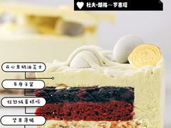-杜夫朗格·蛋糕(烟台店)
