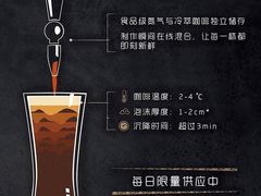 -星巴克(天津五大道店)
