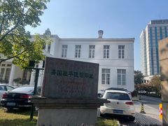 -南京双门楼宾馆(盐仓桥地铁站阅江楼店)