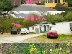 -蟒山国家森林公园-停车场