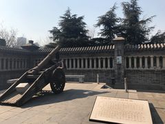 -卫鼎轩·曹公馆(鼓楼店)