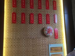 -锡笼记·无锡小笼(新明路店)