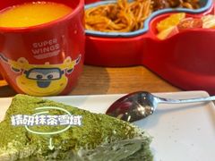 -必胜客(新海上世界店)