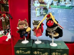 -哈姆雷斯(王府井百货大楼店)