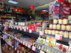 零售区-百年义利(鲁谷东街店)