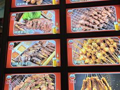 -金刚山烧烤(中山路店)