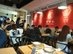 大堂-驴世家驴肉火烧·凉皮·胡辣汤(五道口店)