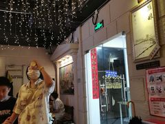 -逃脱反斗城沉浸剧情密室(北京路店)