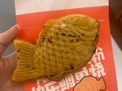 -粉粉乐鲷鱼烧(美罗城店)