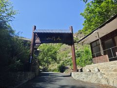 -北京密云天门山风景区