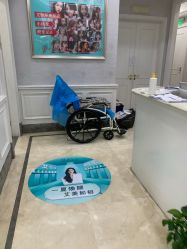 -杭州奥拉克医疗美容门诊部