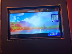 -萧邦音乐会所KTV(向西店)