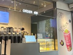 -喜茶(上海打浦桥日月光gelato lab+店)