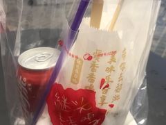 -1973继光香香鸡(合生汇购物中心店)