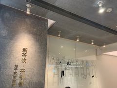 -喜茶(广州天汇igc店)