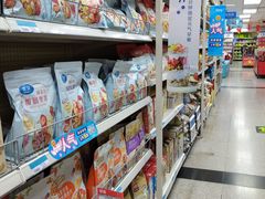 -沃尔玛购物广场(昆明大观店)