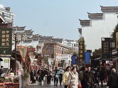 -大小河街