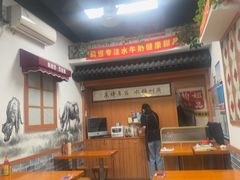 -韵姐牛奶甜品世家