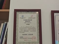 -海星奢选二手奢侈品手表包包鉴定回收寄卖(墨玉南路店)