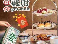 -必胜客(滨江店)