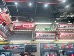 -堂堂小伙夫·辽宁小吃大排档(京西大悦城店)