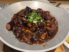 客家茄子煲-绿茶餐厅(龙湖杭州金沙天街店)