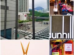 -东荟城名店仓