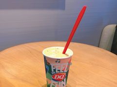 -飞洲国际广场