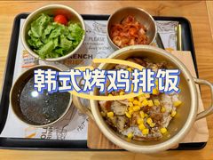 -小韩屋韩国料理(上海湾店)
