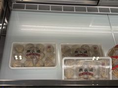 -熙盛源(复兴路店)