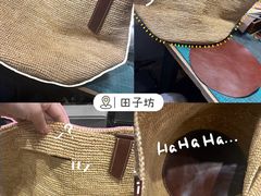 -如果·追梦手工皮具DIY教学店(田子坊店)