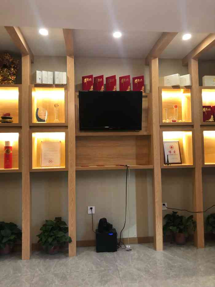 可诺丹婷美颜美体