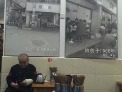 大堂-雨田饭店(华兴东街店)