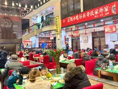 -令氏家外家周礼食府(桥南店)