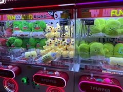-反斗乐园(领展中心城店)