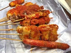 -庞记炸串