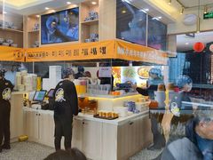 -馬香远蘭州牛肉面(武汉群星城首店)