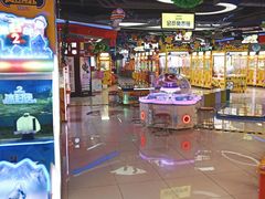 -风云再起游乐汇(皇城恒隆广场店)