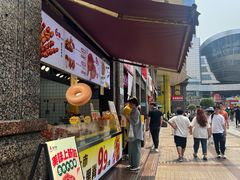 -味子夫鸡柳(三峡广场店)