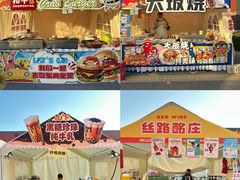 -集美家居城(定慧桥店)