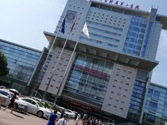 -苏州大学附属第二医院(三香院区)