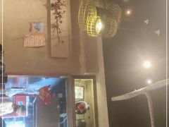-串大叔炭火烤串·鸡西大冷面刀削面(总店)