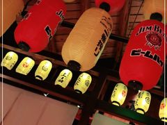 -醉虎传(南锣鼓巷店)